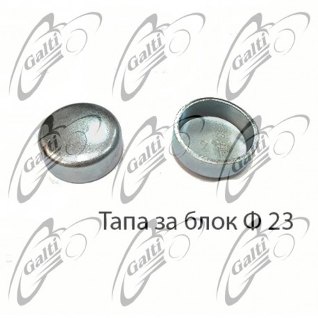 T23