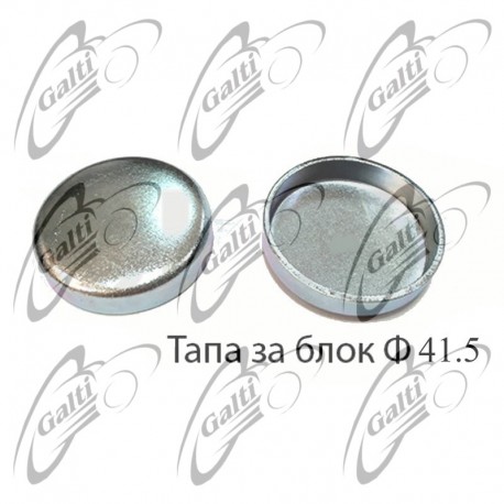 T41.5