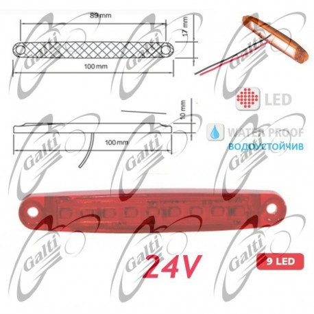 YP117-24V червено